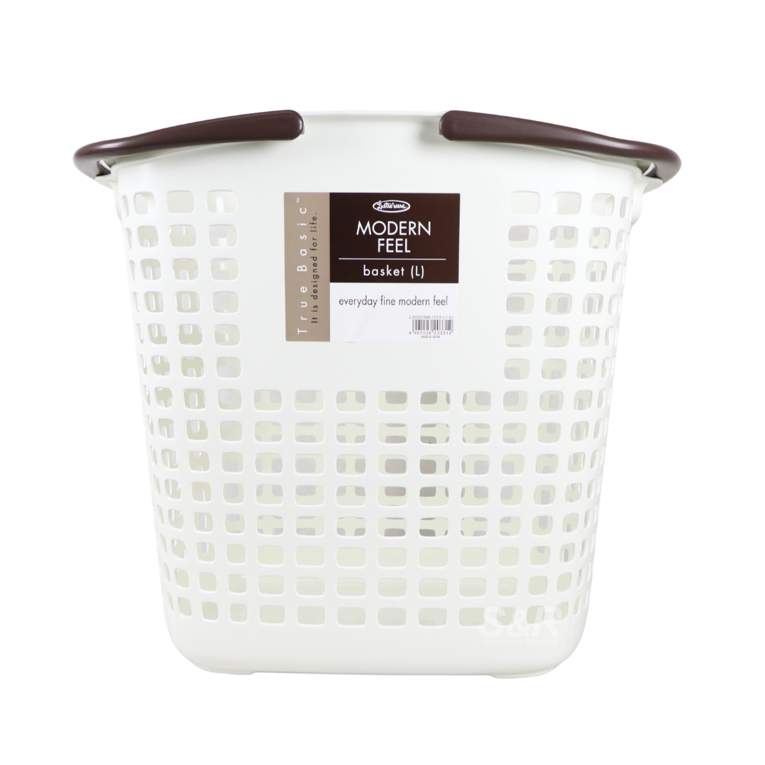 Lustroware Modern Feel Large Basket